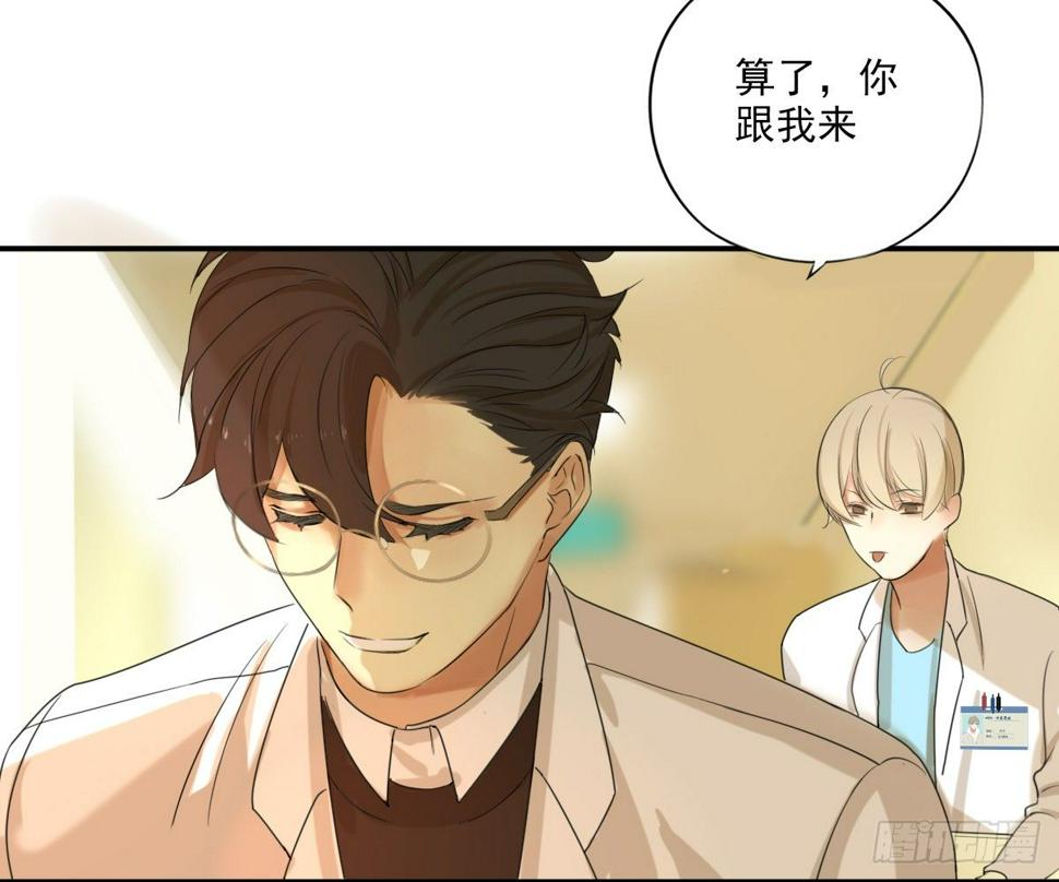 不能理解12