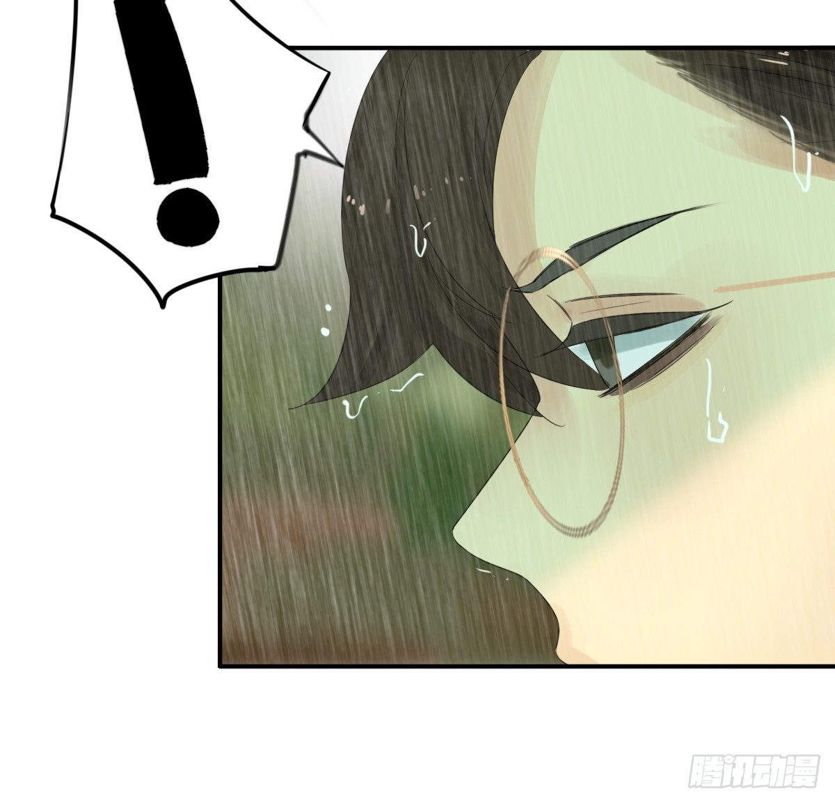 治未病92