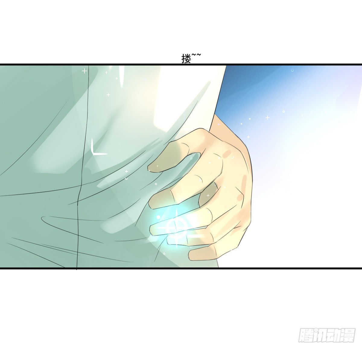 治未病37