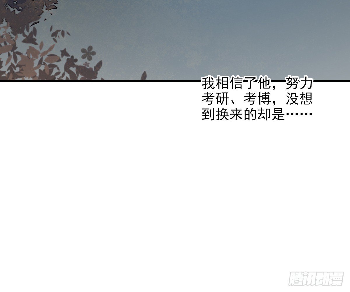 一点都没变76