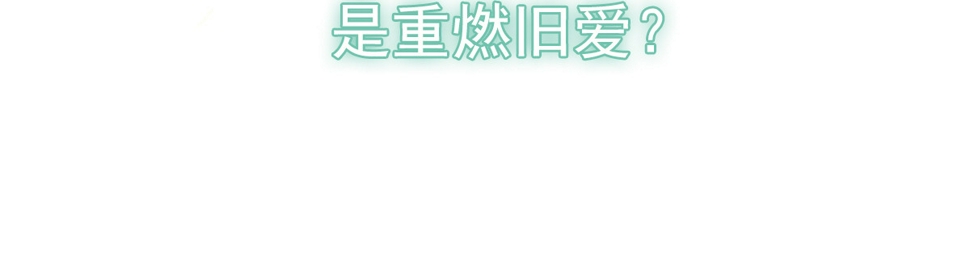 上线预告117
