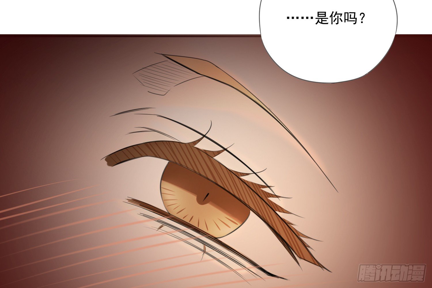 离舒乔远点10