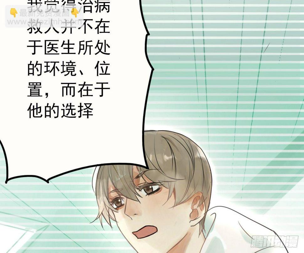 这就是你的选择吗43