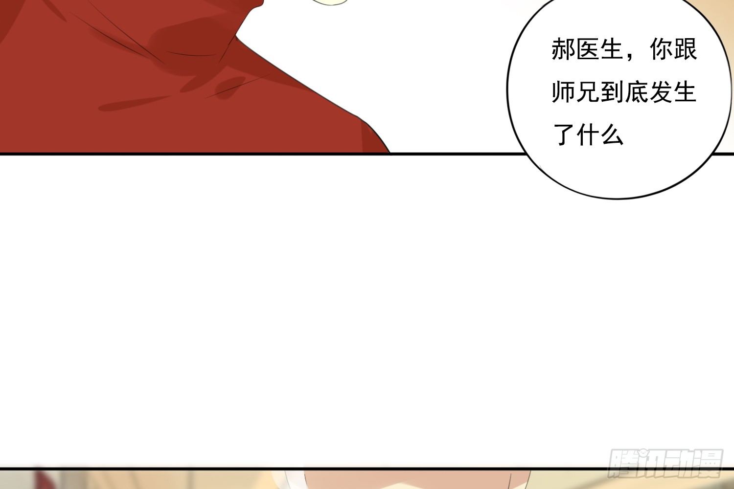 离舒乔远点86