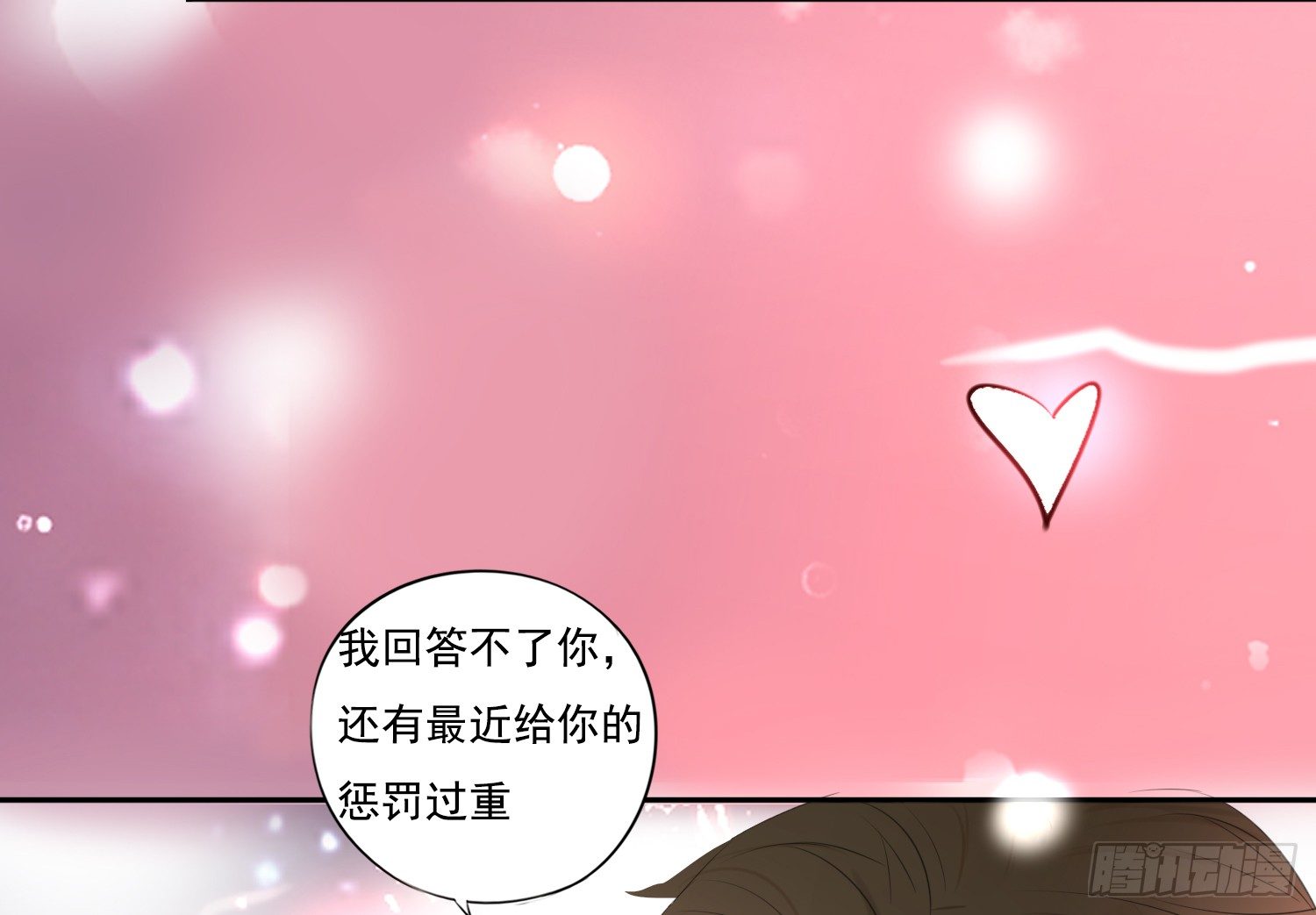 离舒乔远点100