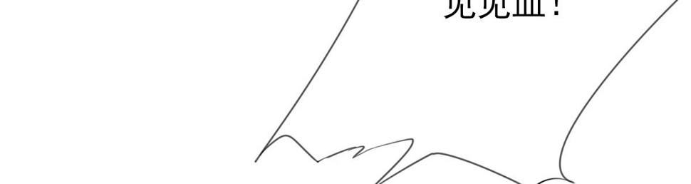 上线预告70