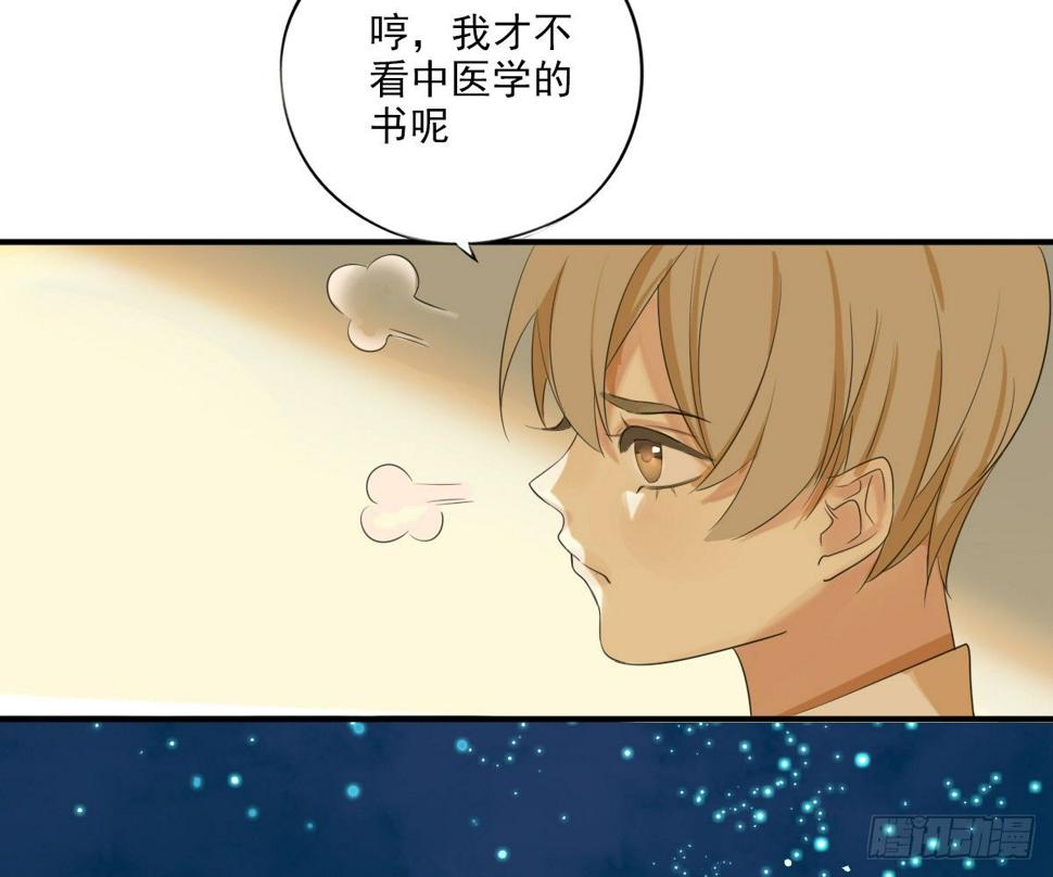 不能理解67