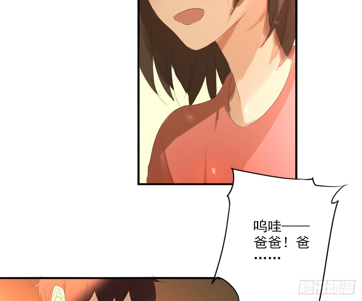 看着我怎么做48