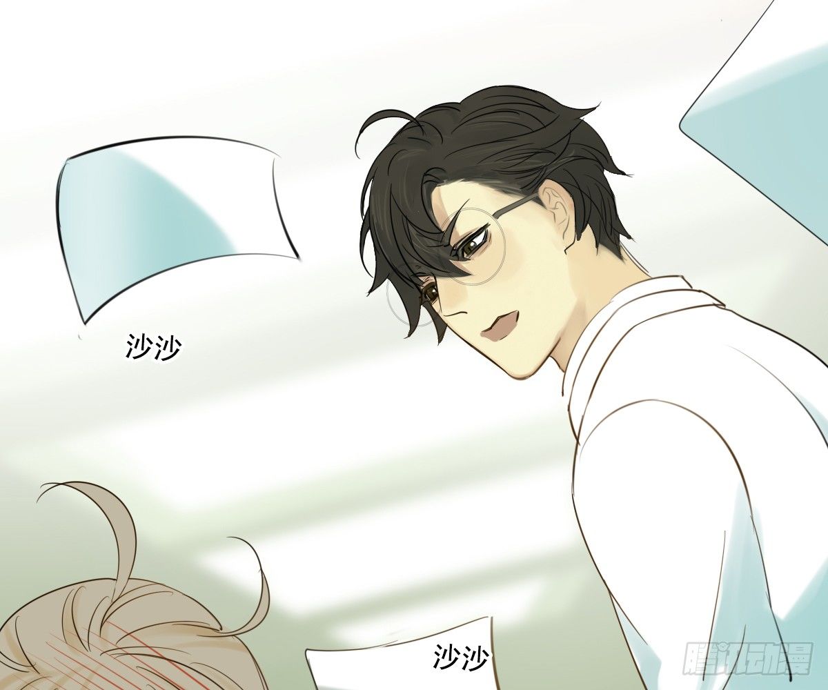 师兄26