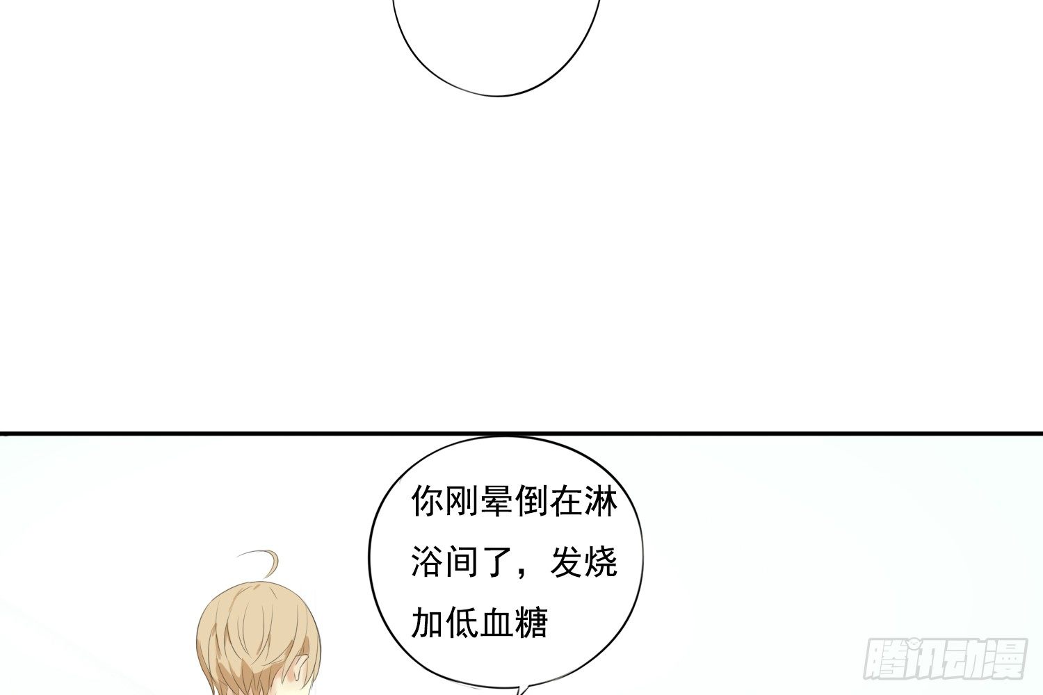 离舒乔远点47