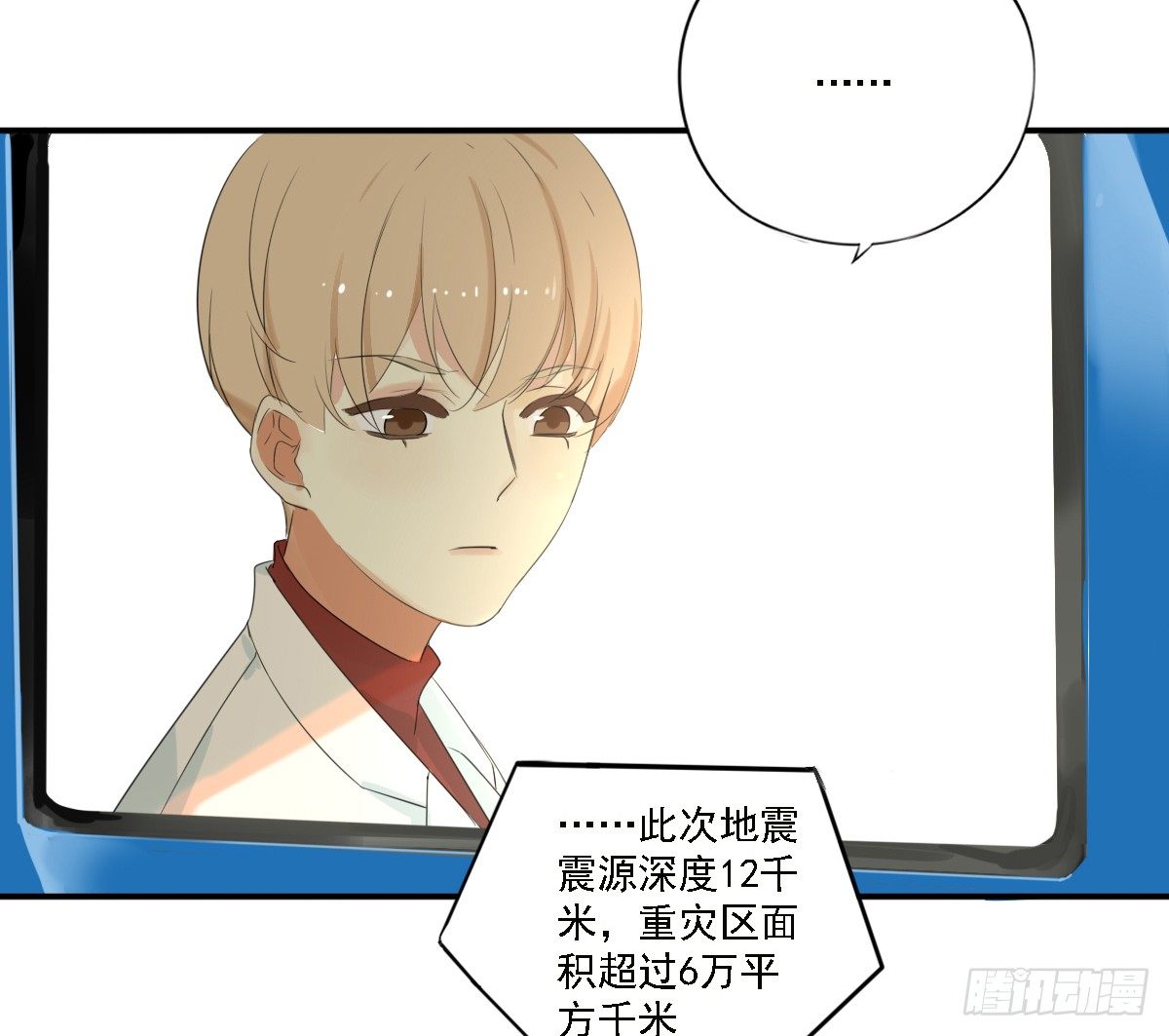 治未病51