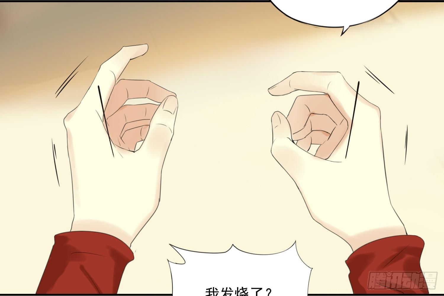 离舒乔远点44