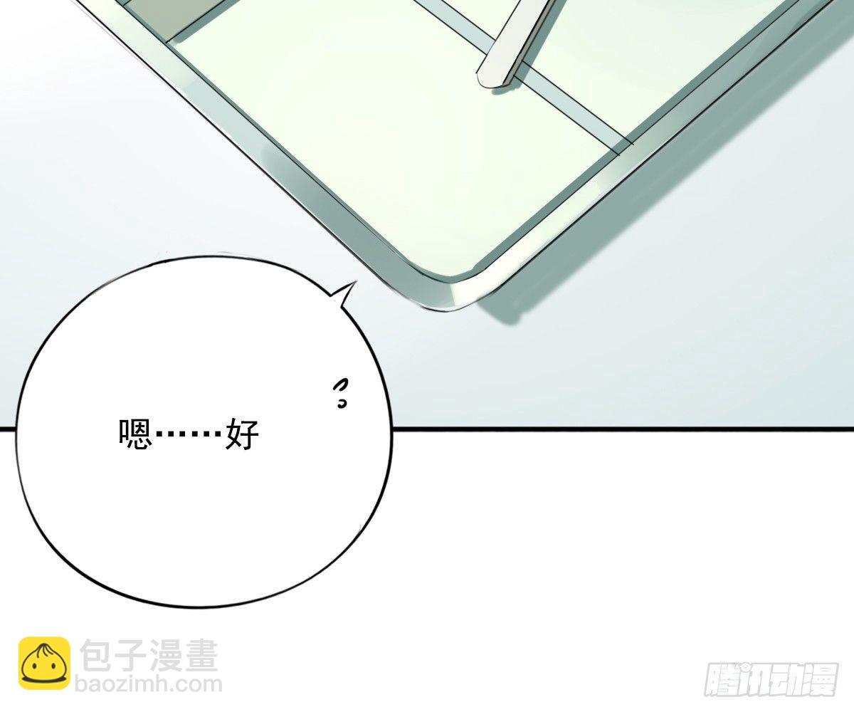 去各个科室转转55