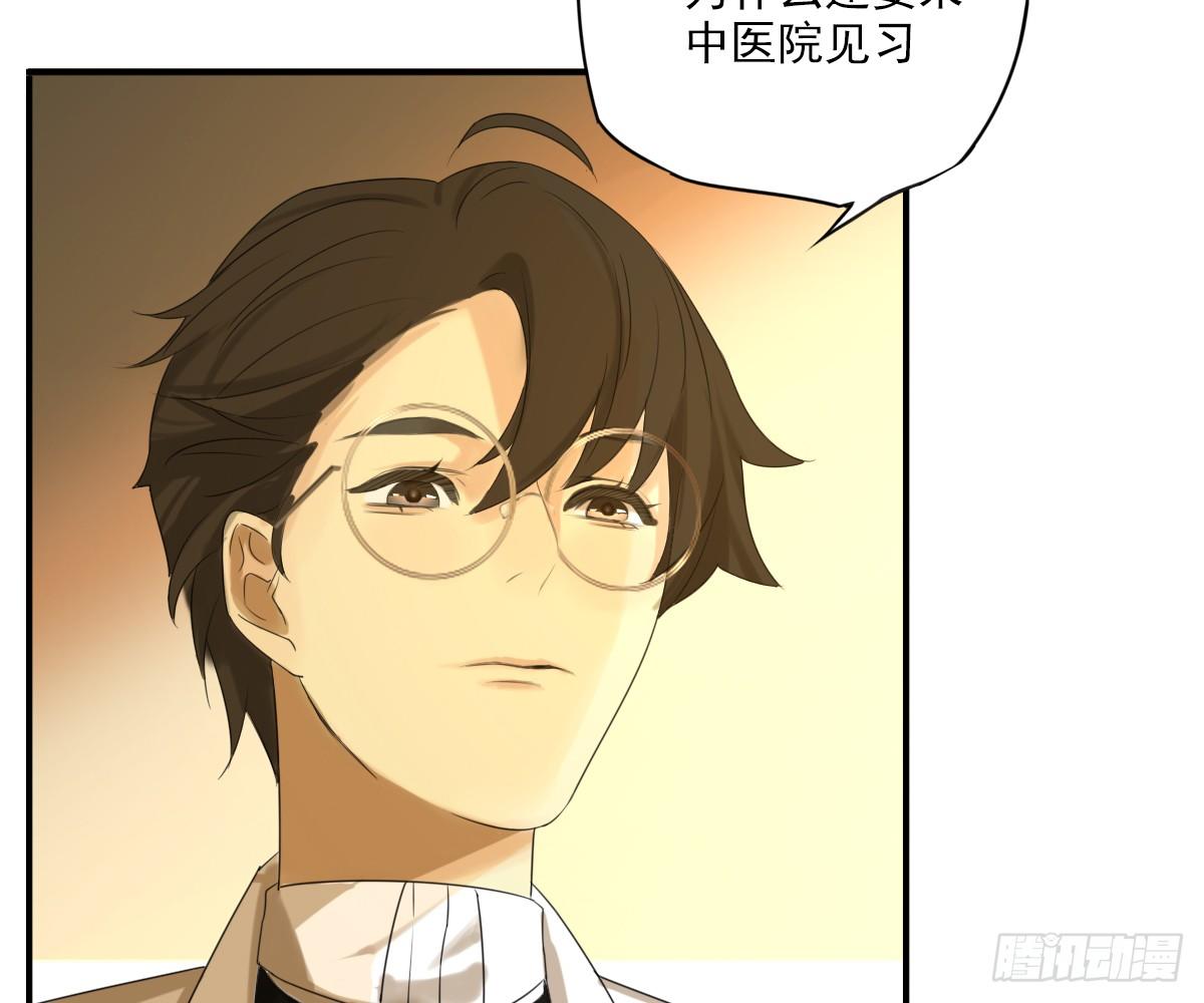 看着我怎么做30