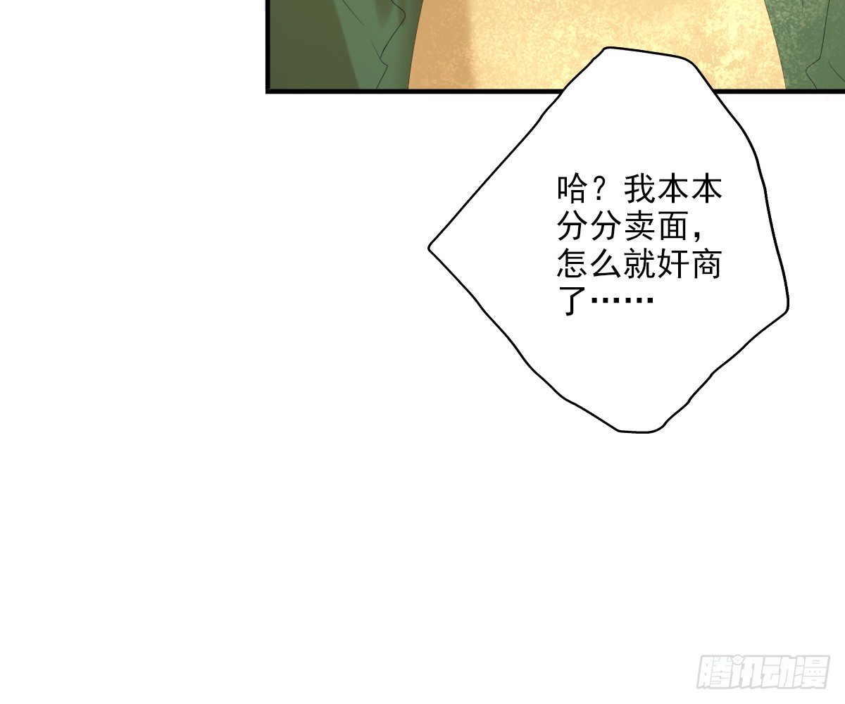 一点都没变22