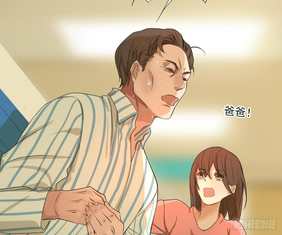不能理解20