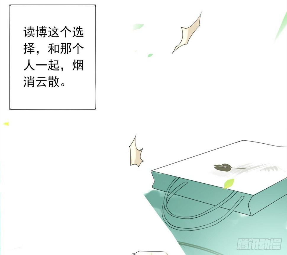 这就是你的选择吗81