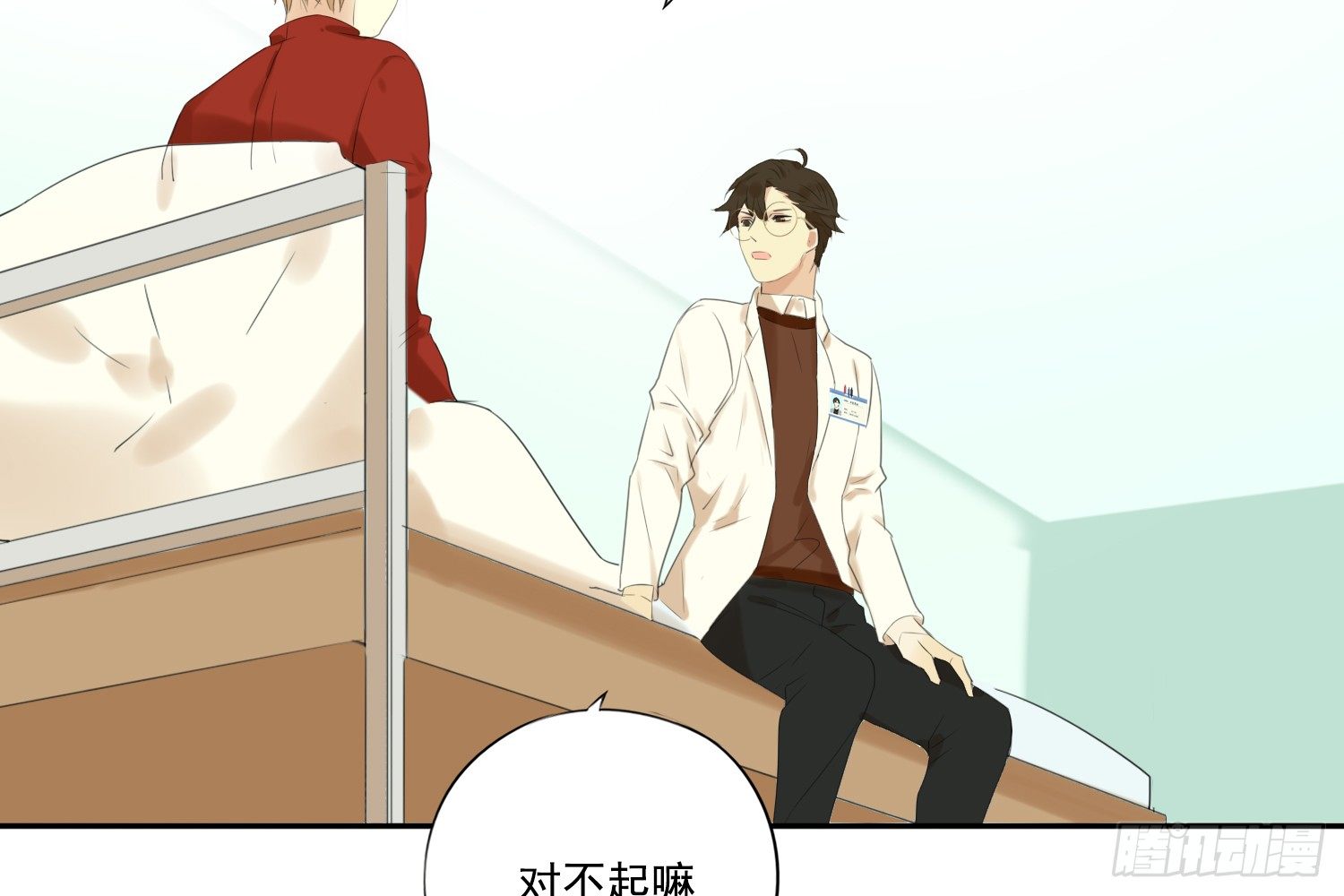 离舒乔远点48