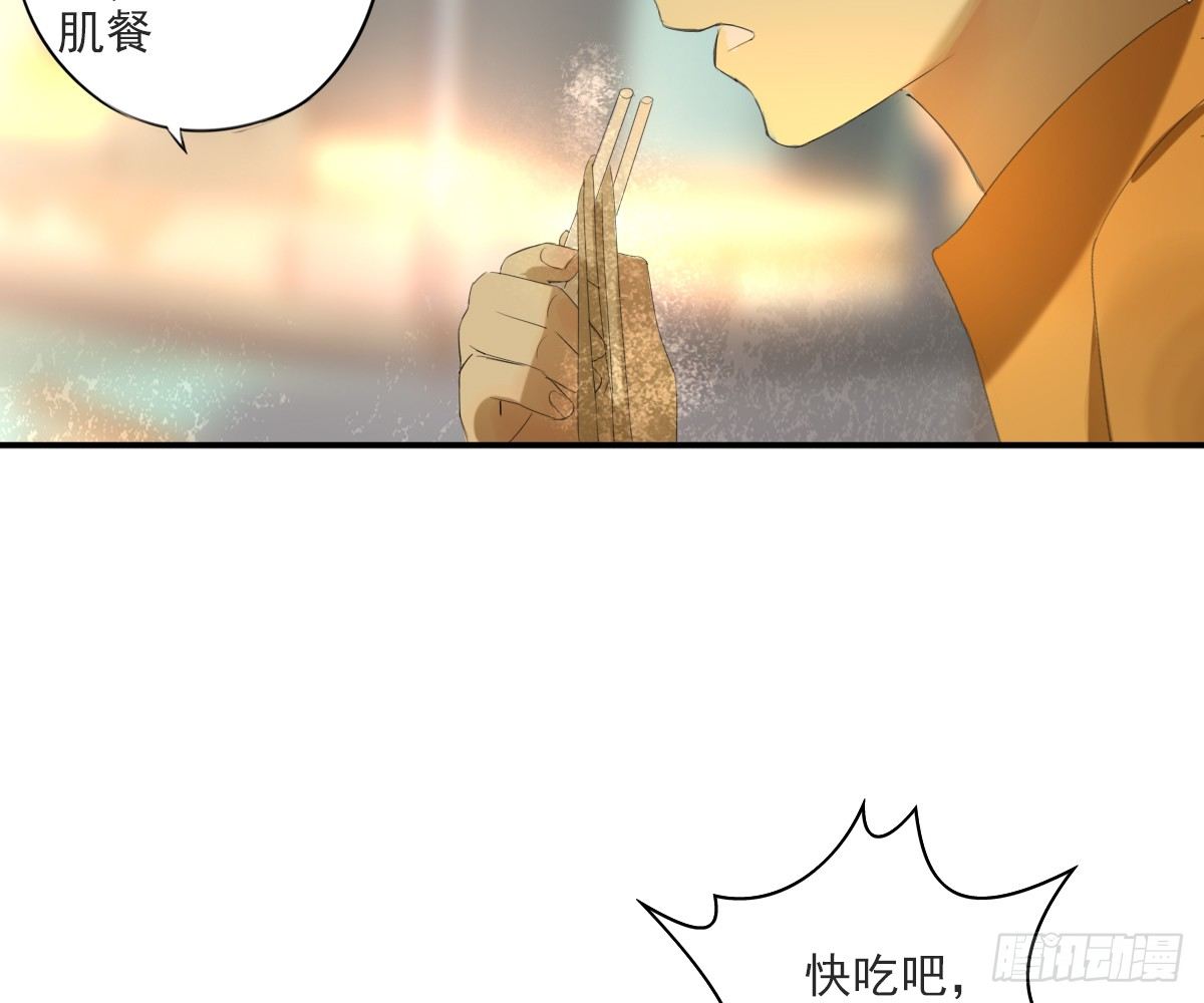 一点都没变47