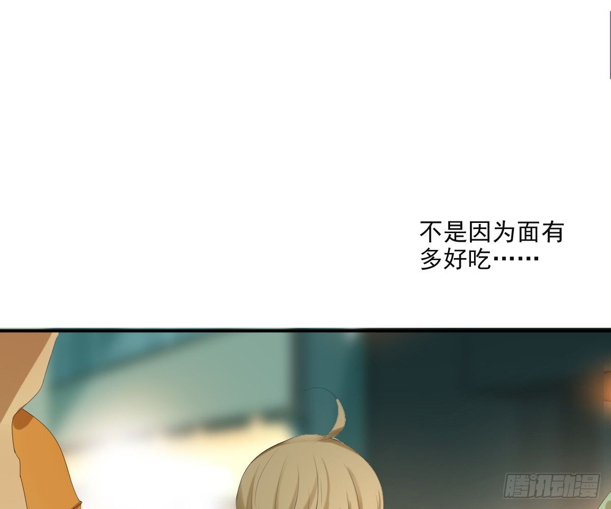 一点都没变30