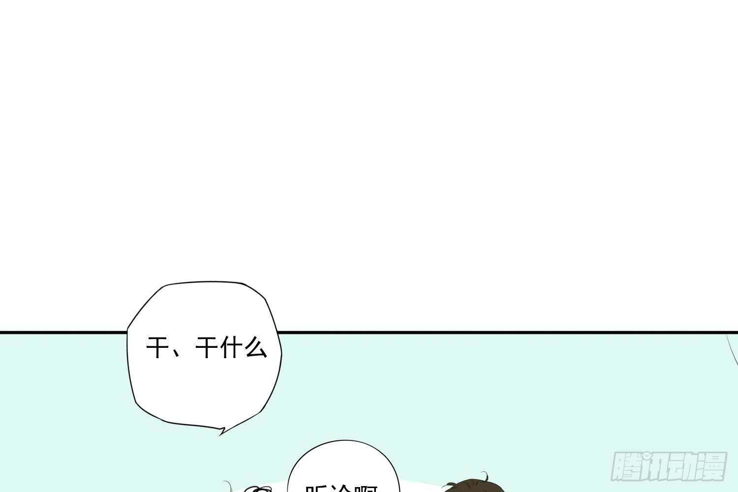离舒乔远点56