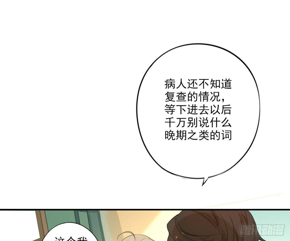 不能理解14