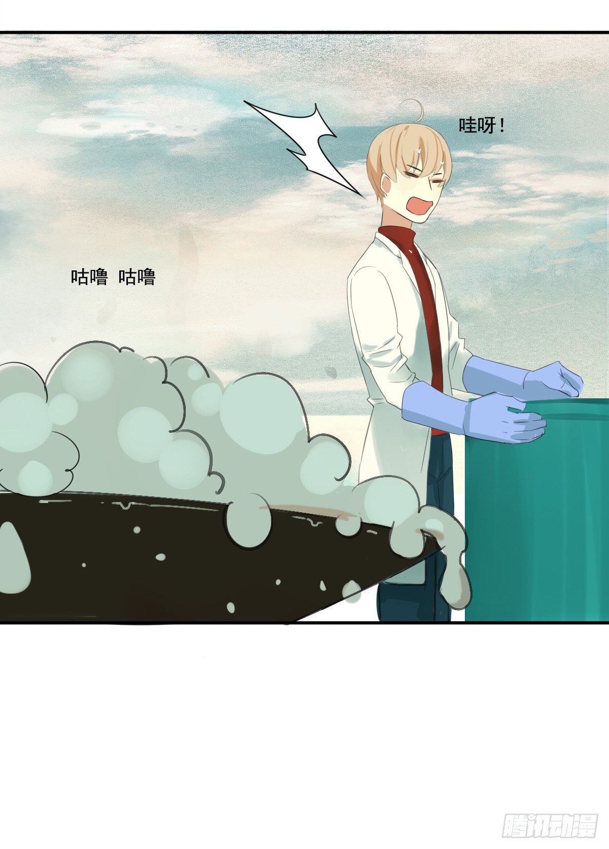治未病129