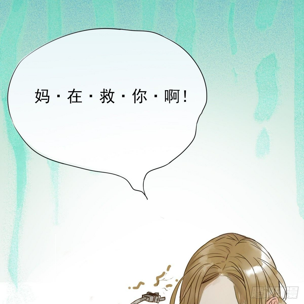 这就是你的选择吗91