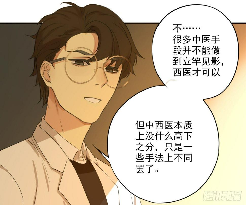 不能理解52