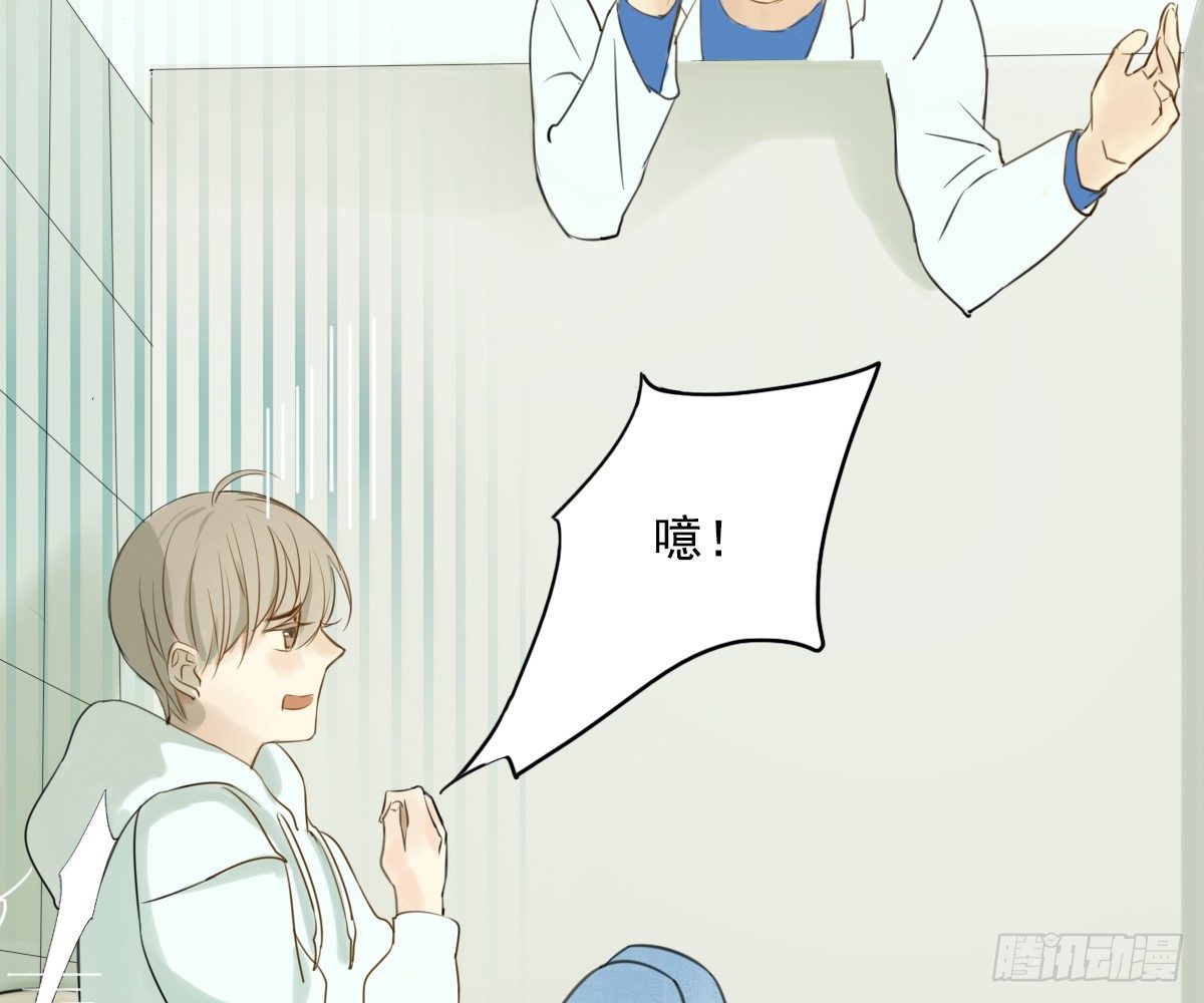师兄52