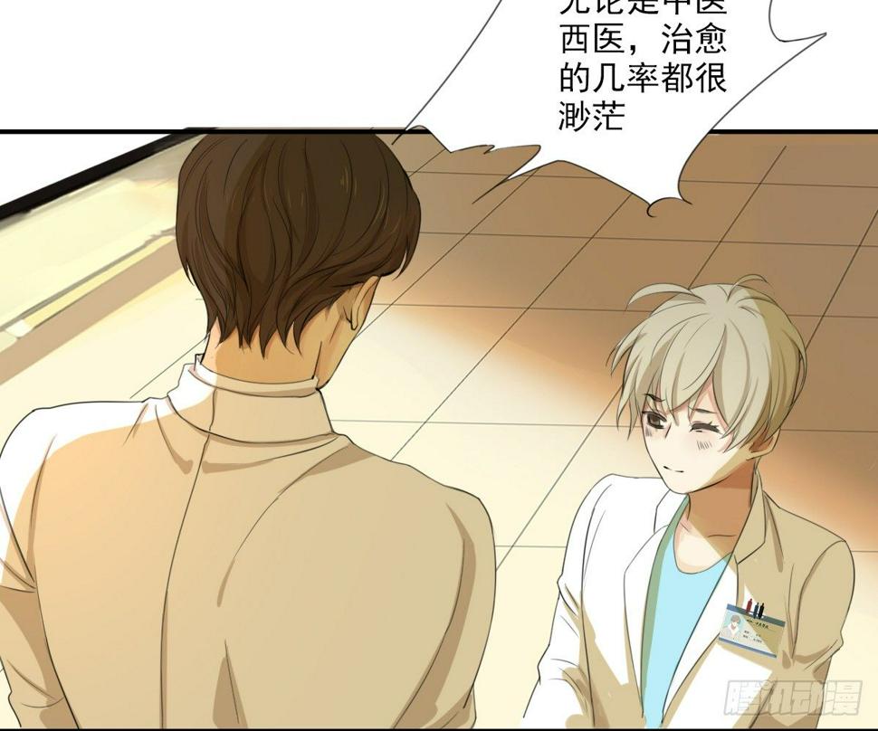 不能理解7