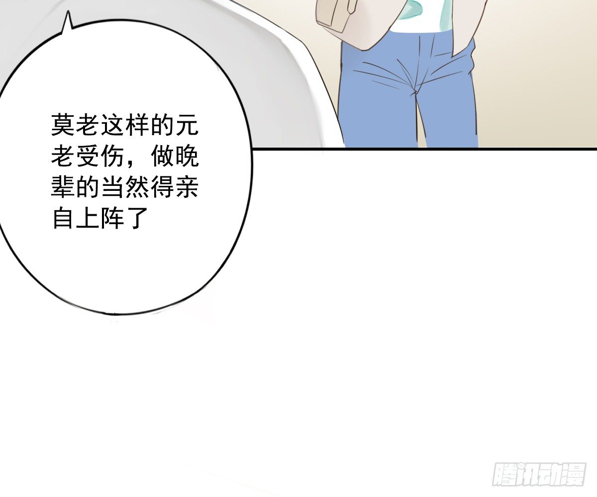 去各个科室转转52