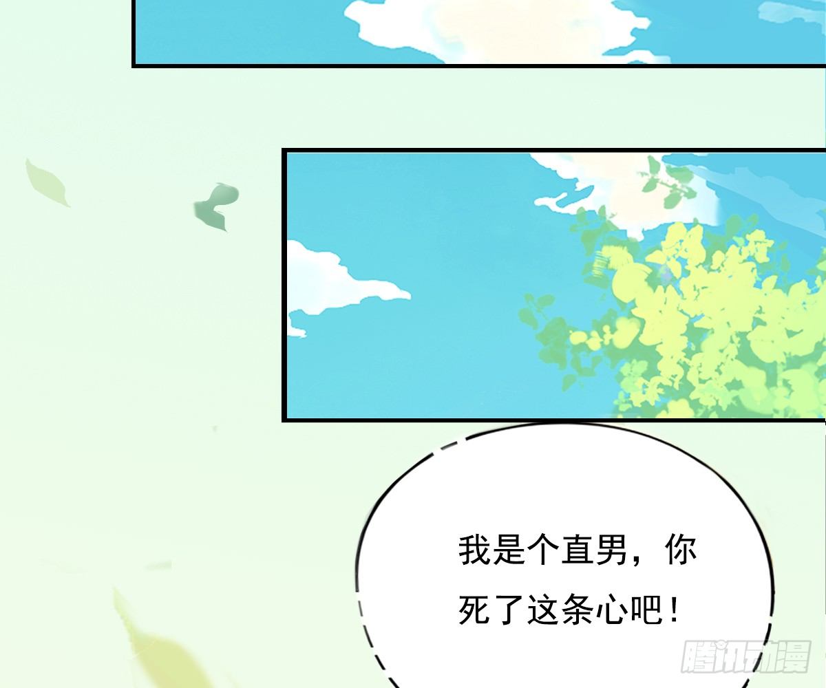 师兄60