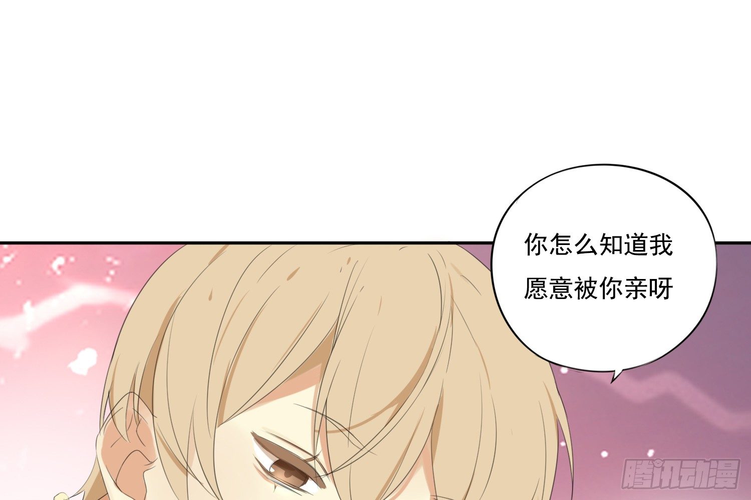 离舒乔远点111