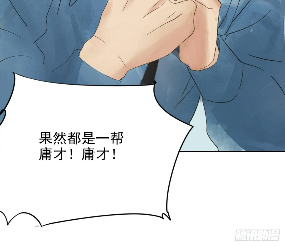 这就是你的选择吗127