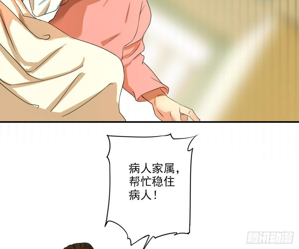 不能理解23