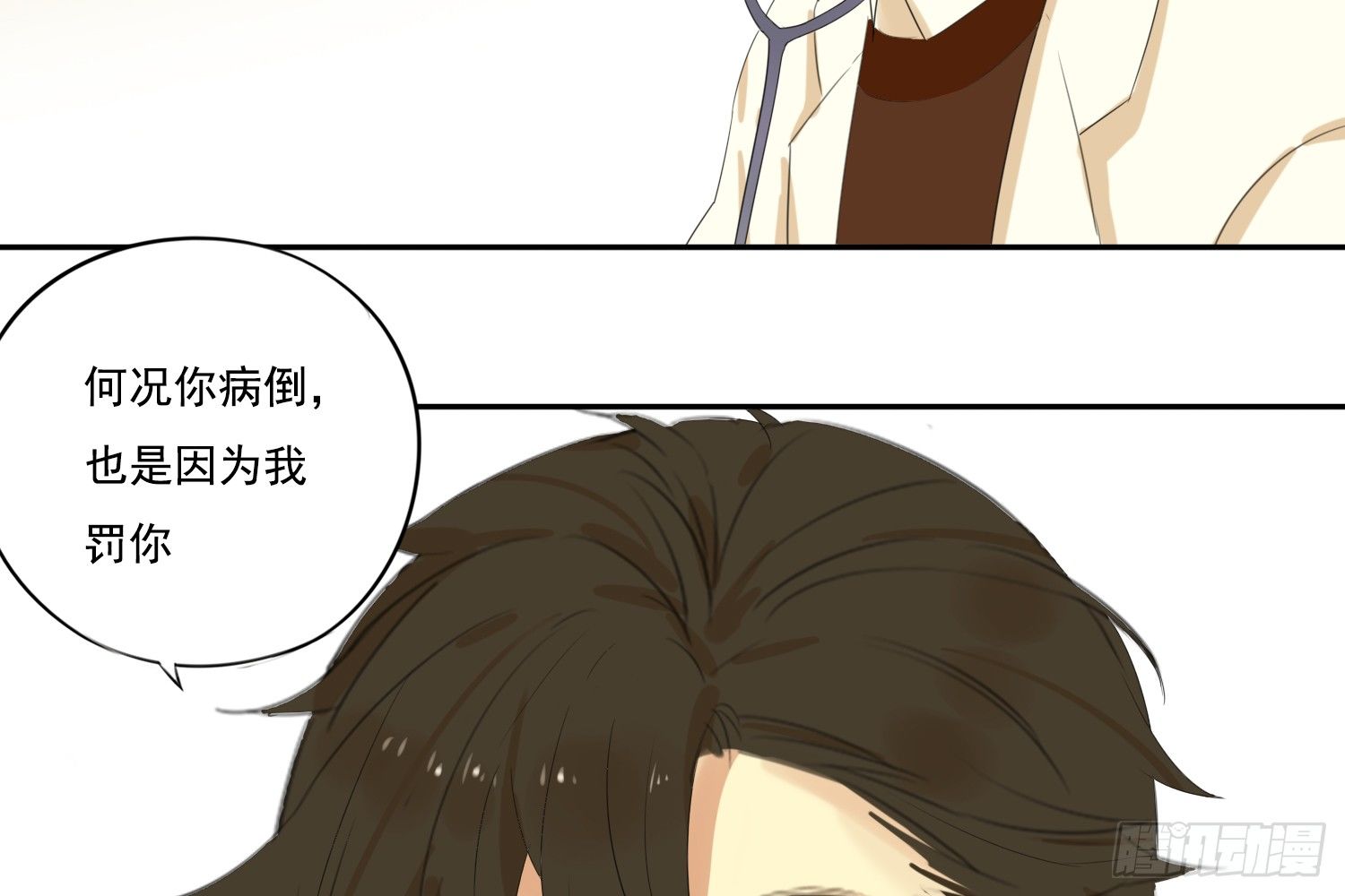 离舒乔远点63