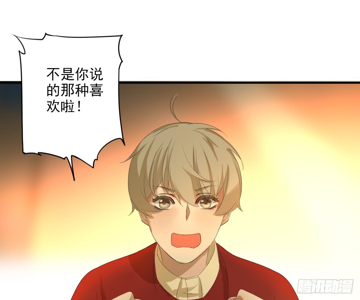 一点都没变65
