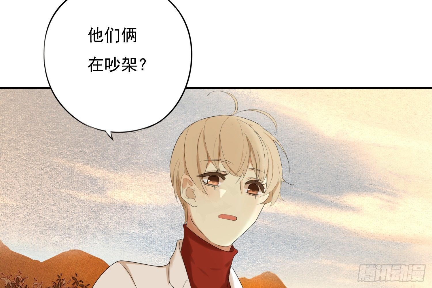 惩罚？57