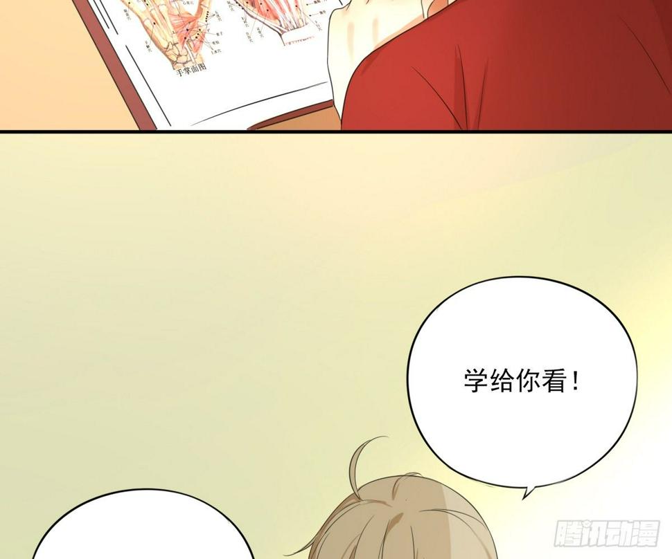 不能理解75