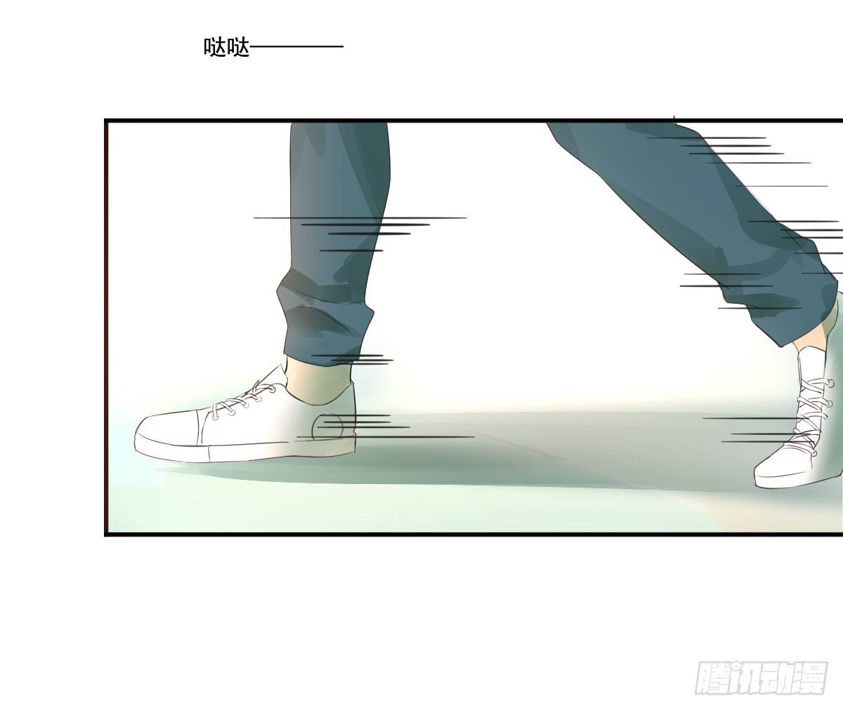 治未病32