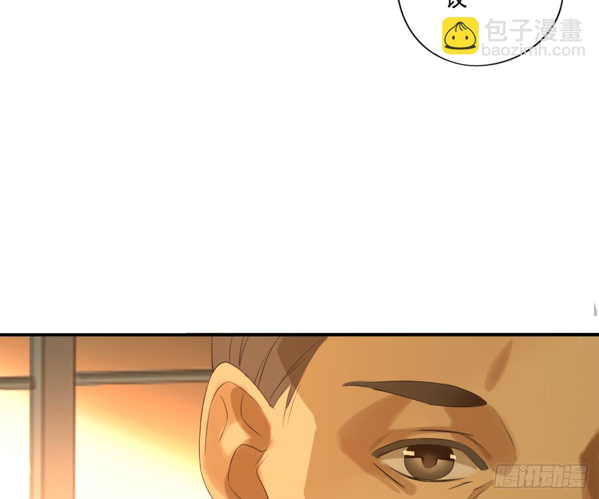 看着我怎么做40