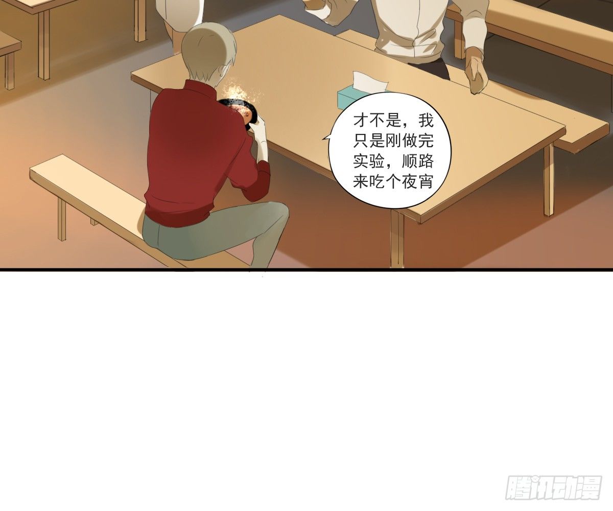 一点都没变36