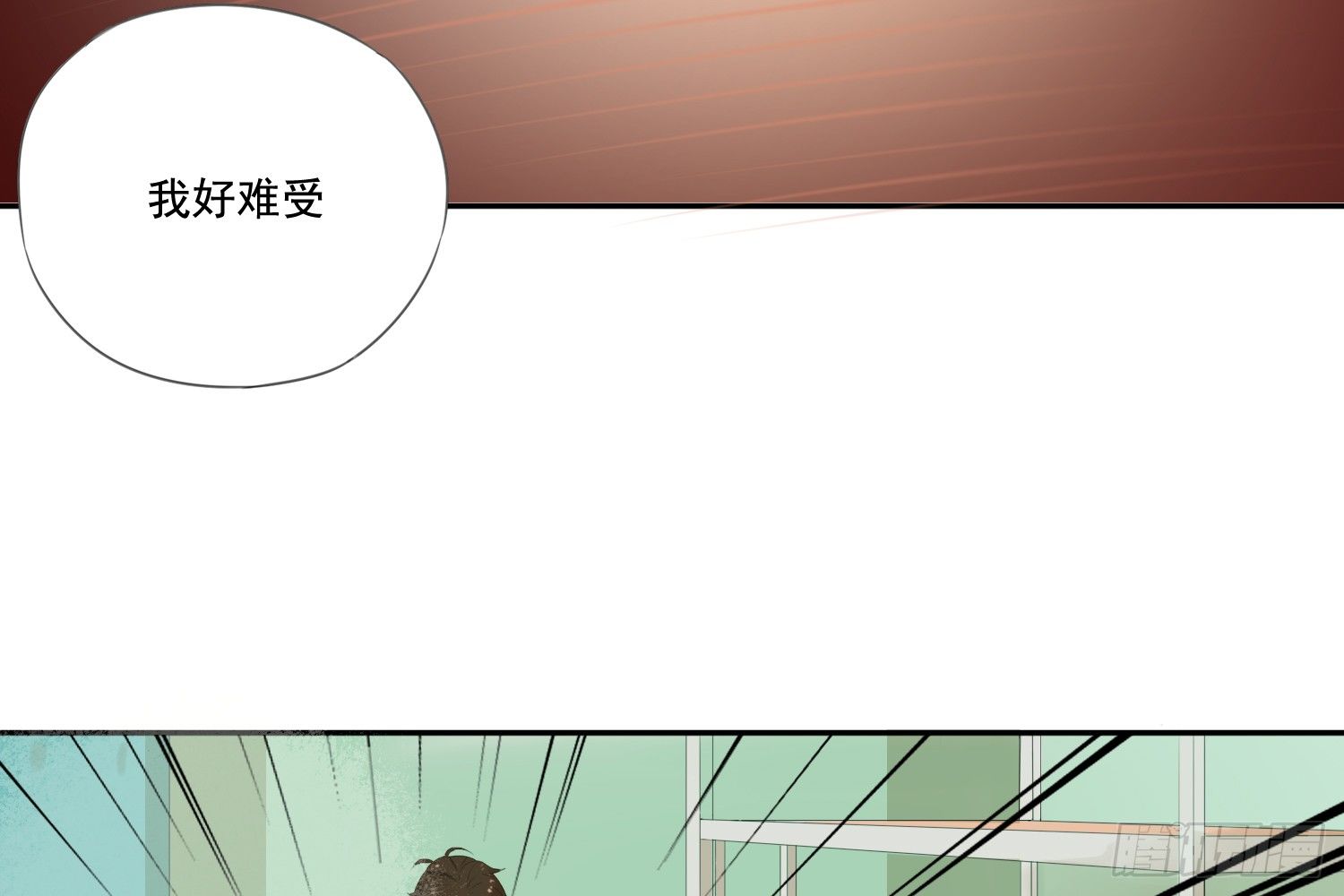 离舒乔远点11