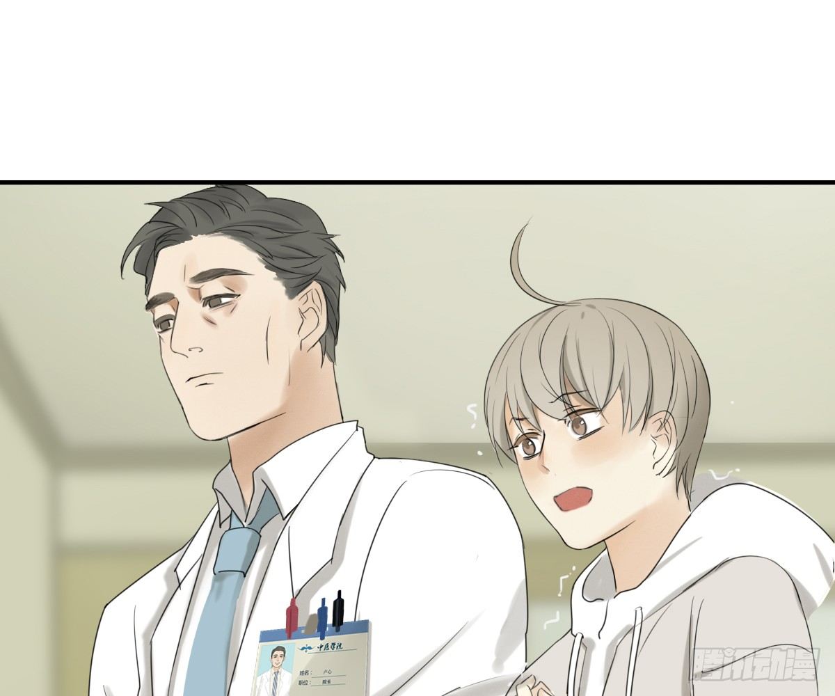 师兄1