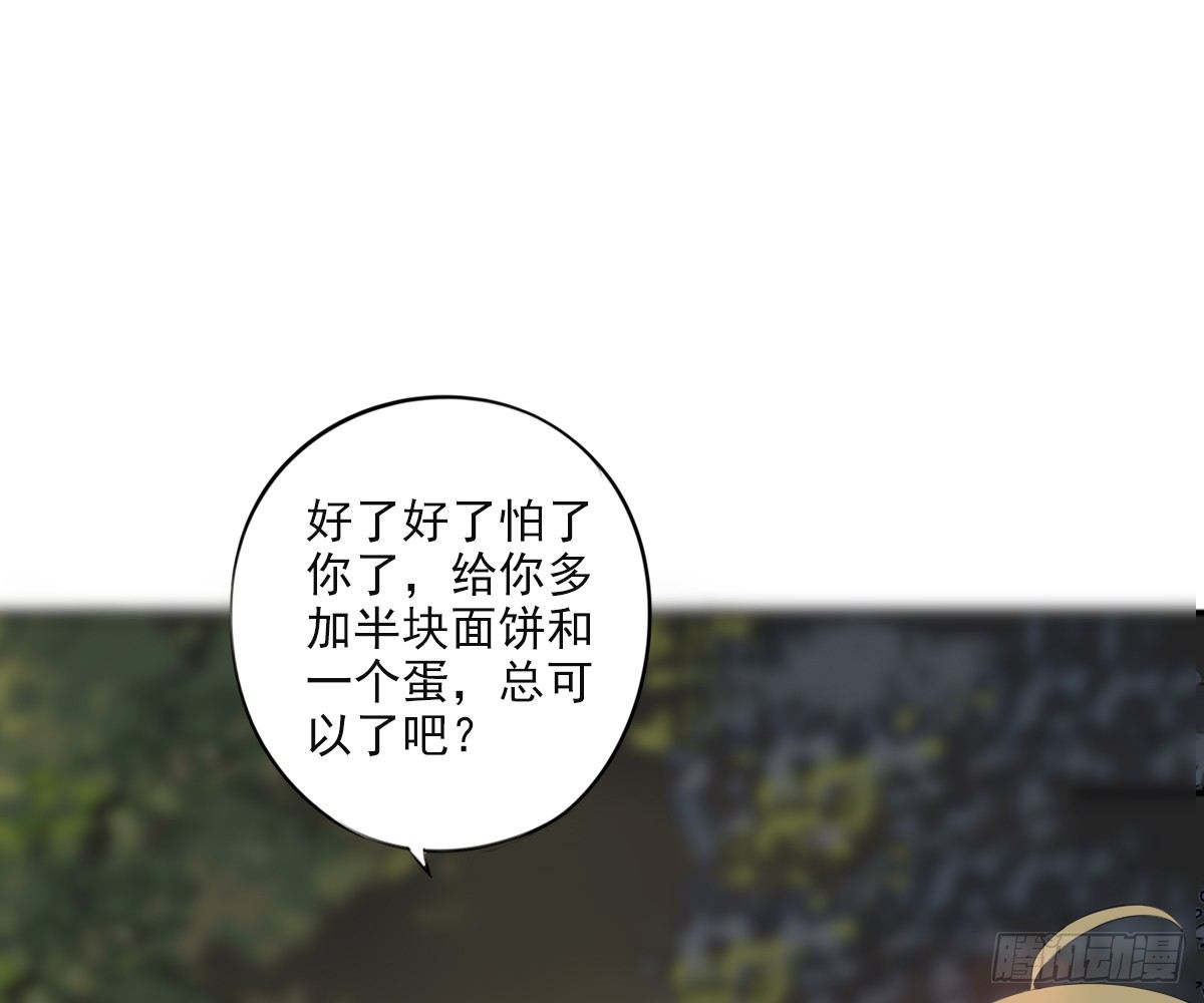 一点都没变32
