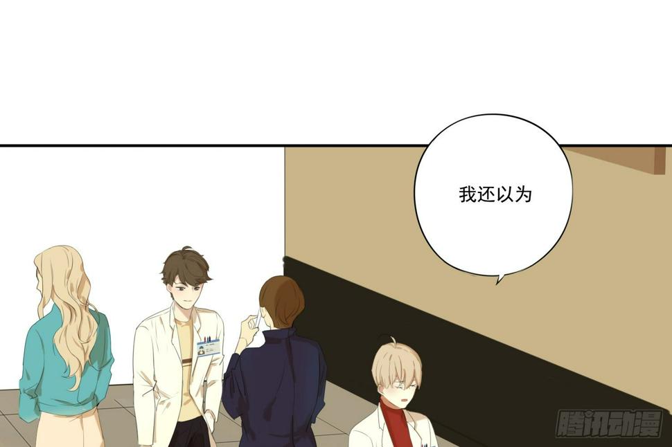 惩罚？12