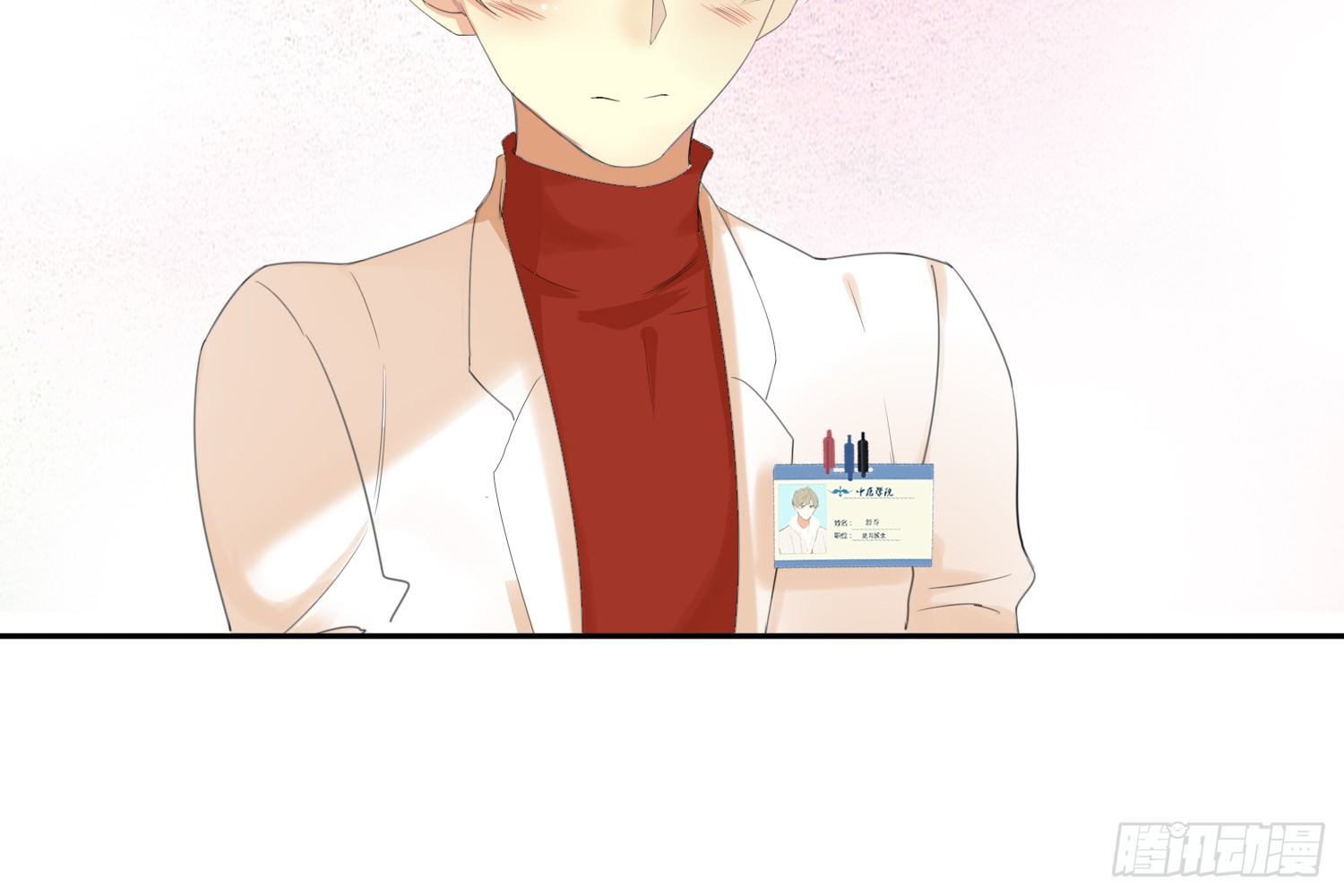 别提他9