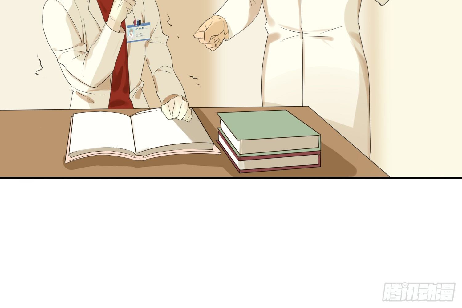 惩罚？92