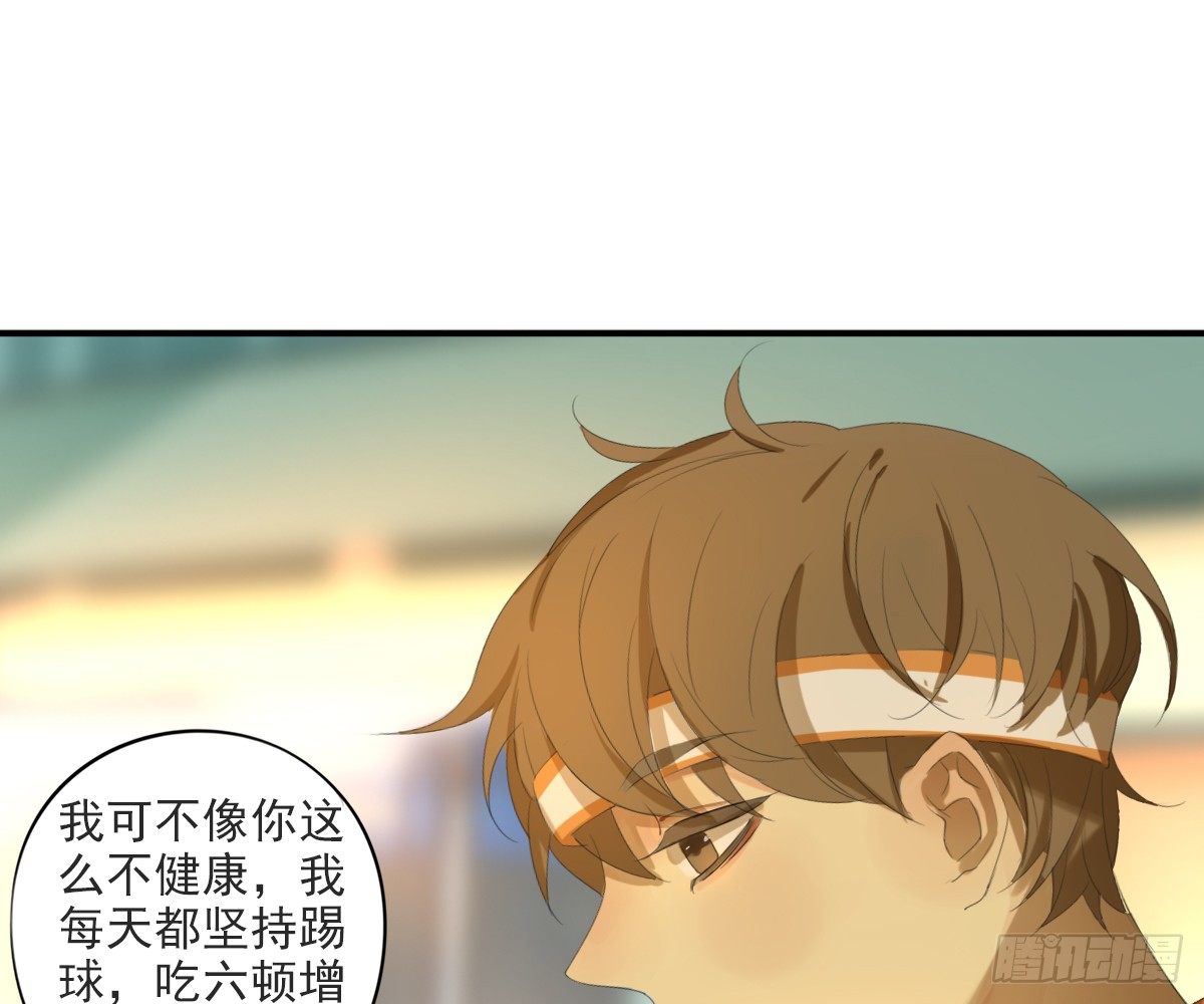 一点都没变46